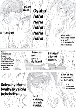 Page 12 of Majo no Fukushuu Vol.1