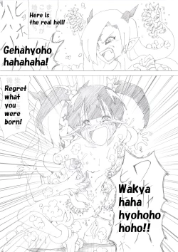 Page 18 of Majo no Fukushuu Vol.1