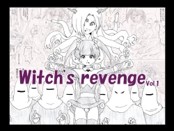 Page 2 of Majo no Fukushuu Vol.1