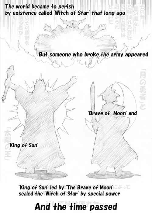 Download Majo no Fukushuu Vol.1