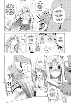 Page 5 of MOUSOU THEATER 51