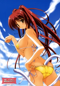 Page 38 of Daikon Ingen Akitenja!!