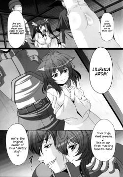 Page 4 of HOBBY`S BLOCK!! 21 Kimeseku Chuudoku Familiar