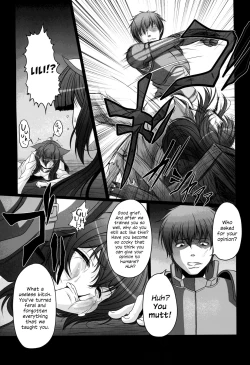 Page 6 of HOBBY`S BLOCK!! 21 Kimeseku Chuudoku Familiar