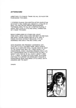 Page 28 of Charming Growing