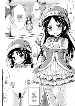 Page 7 of Charming Growing