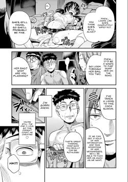 Page 19 of Hanzaishatachi no Yoru