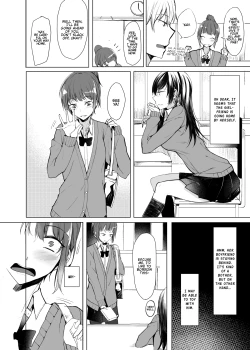Page 3 of Mishiranu Senpai ni Osowareru Hon | A Book About Me Getting Assaulted By An Unfamiliar Senior