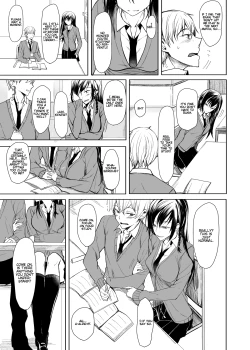 Page 6 of Mishiranu Senpai ni Osowareru Hon | A Book About Me Getting Assaulted By An Unfamiliar Senior