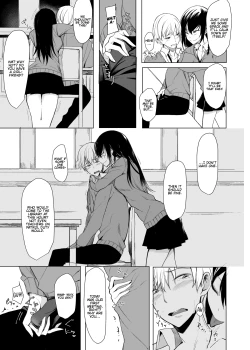 Page 8 of Mishiranu Senpai ni Osowareru Hon | A Book About Me Getting Assaulted By An Unfamiliar Senior