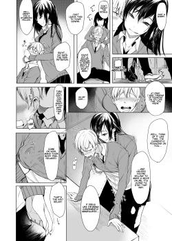 Page 9 of Mishiranu Senpai ni Osowareru Hon | A Book About Me Getting Assaulted By An Unfamiliar Senior