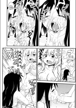 Page 6 of Shasei Shimashou Shasei Saremashou