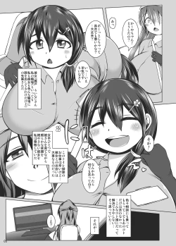 Page 5 of Benjo Soujifu-tachi no Hentai Ganbou