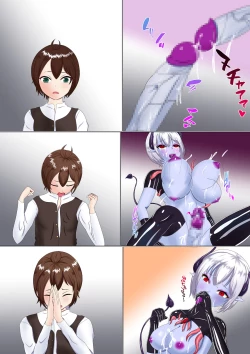 Page 6 of Chapel Of Succubus II