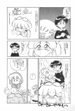 Page 11 of Omocha Da! Chachacha!! Kai
