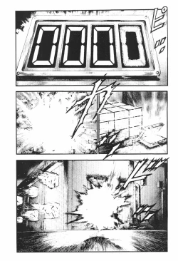 Page 33 of LaLa SunShine