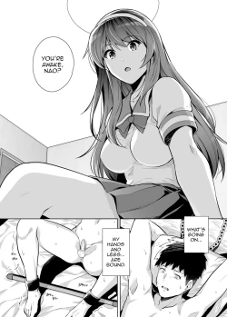 Page 49 of Ane Wa Oyaji Ni Dakareteru 3