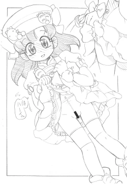 Page 4 of Hirameki Jikabaki