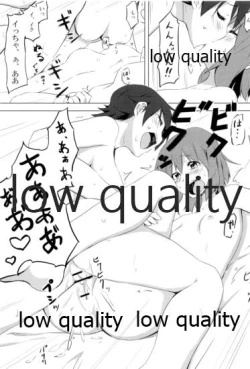 Page 22 of Physical intercourse