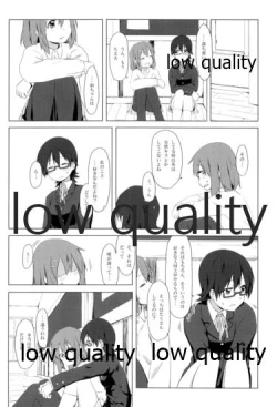 Page 27 of Physical intercourse