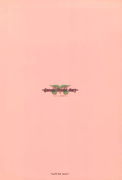 Page 30 of (Puniket 10) [Shirando (Shiran Takashi)] -ojamajo illusion diary- (Ojamajo Doremi)