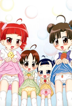 Page 3 of Main DE A la Mode 2