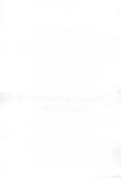 Page 11 of 18 blackbox copy vol 18