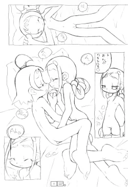 Page 6 of 18 blackbox copy vol 18