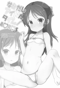 Page 44 of Nakadashi Idol Time! Soushuuhen R2