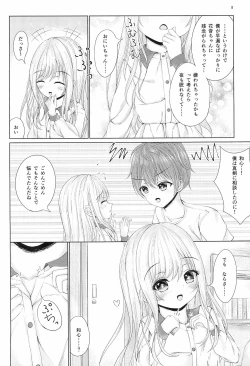Page 10 of Oniichan wa Sourou