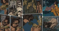 Page 16 of Mushi Mezuru Himegimi 6