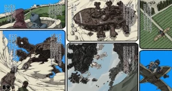 Page 89 of Mushi Mezuru Himegimi 6