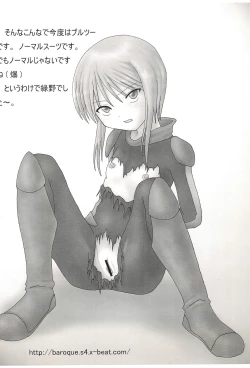 Page 38 of Suparobon