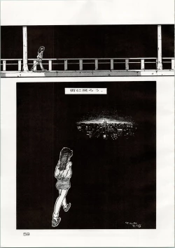 Page 59 of [Shishamo HouseDoki Doki Crisis