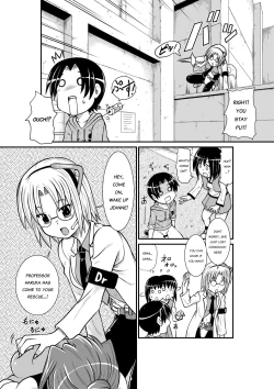 Page 11 of Penistic Hazard