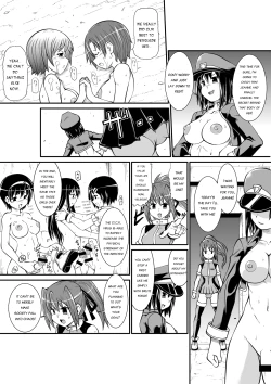 Page 21 of Penistic Hazard