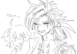 Page 22 of Obe guda ♀ matome ⑤ hoka[Fate/Grand Order)