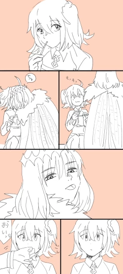 Page 2 of Obe guda ♀ matome ⑤ hoka[Fate/Grand Order)