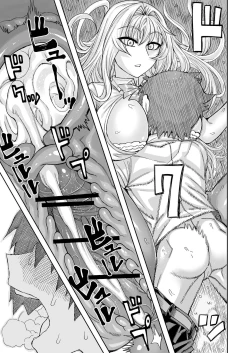 Page 30 of Riyuu wa Fumei daga Ecchi Shite Kureru Kouhai 2