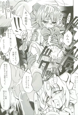 Page 42 of Love Is Alive