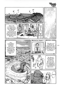 Page 100 of Figuisch