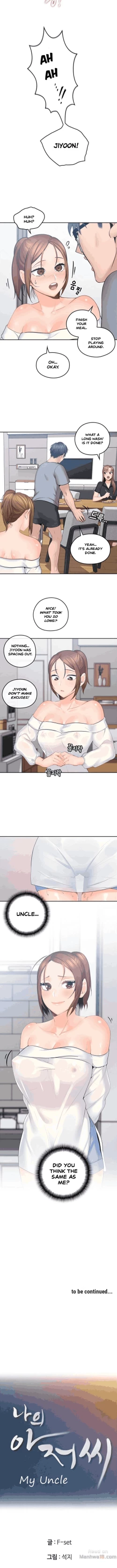 Page 13 of As If Daughter