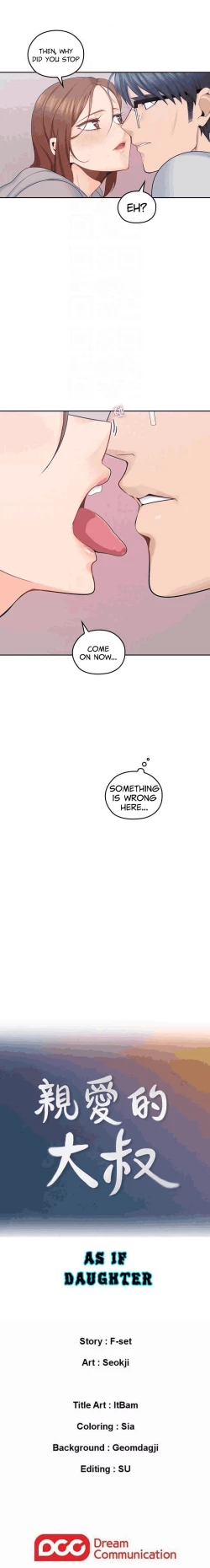 Page 172 of As If Daughter