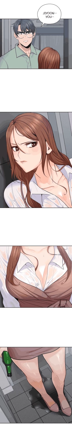 Page 190 of As If Daughter