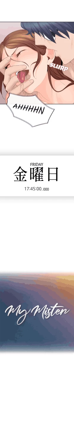 Page 213 of As If Daughter