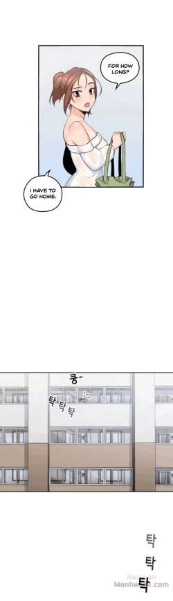 Page 22 of As If Daughter