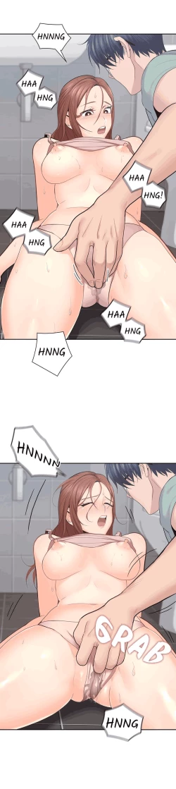 Page 233 of As If Daughter