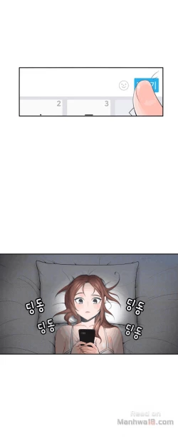 Page 27 of As If Daughter