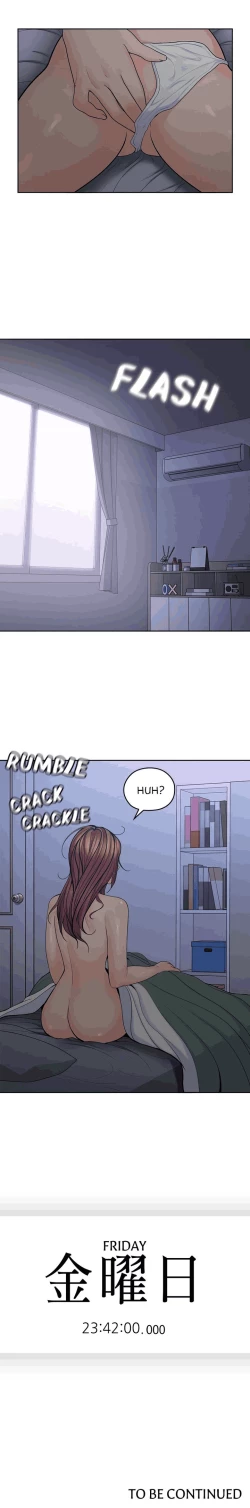 Page 319 of As If Daughter