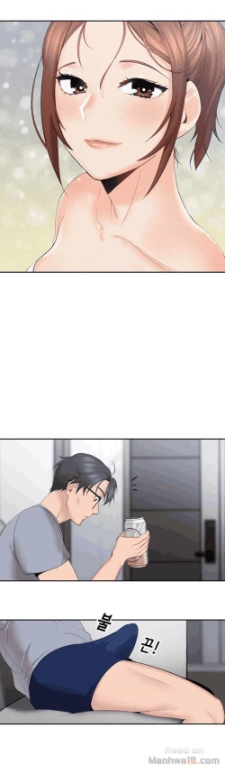 Page 49 of As If Daughter